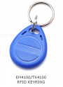 พวงกุญแจ TK4100/EM4100 RFID Key Ring